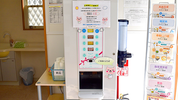 阪神調剤薬局　生野店のフリーサービス