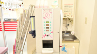 阪神調剤薬局　扇町店のフリーサービス