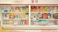 阪神調剤薬局　扇町店の雑貨品