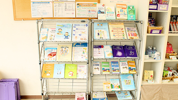 阪神調剤薬局　桃谷店の冊子