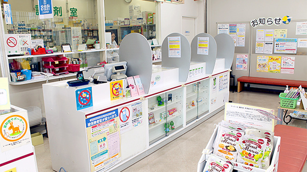 阪神調剤薬局　桃谷店の受付/カウンター