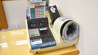 阪神調剤薬局　緑橋東店の血圧計