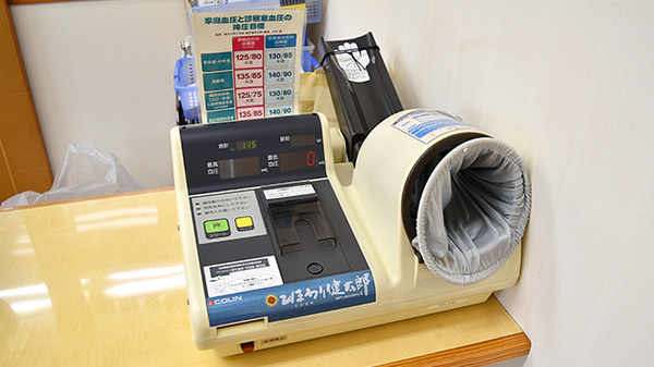 阪神調剤薬局　緑橋東店の血圧計