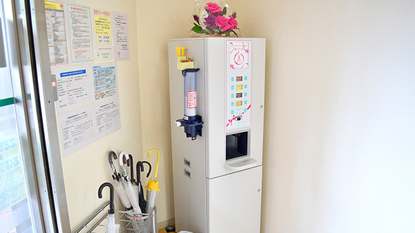 阪神調剤薬局　緑橋東店のフリーサービス