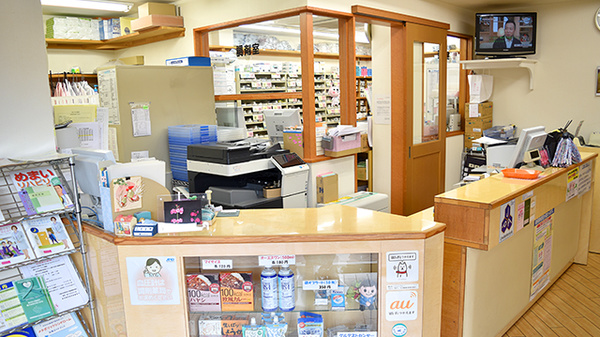 阪神調剤薬局　緑橋東店の受付/カウンター