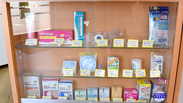 阪神調剤薬局　京阪枚方店の雑貨品