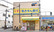 阪神調剤薬局　森之宮店の外観