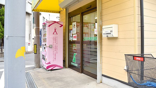阪神調剤薬局　森之宮店の入口