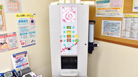 阪神調剤薬局　森之宮店のフリーサービス
