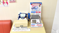 阪神調剤薬局　森之宮店の血圧計
