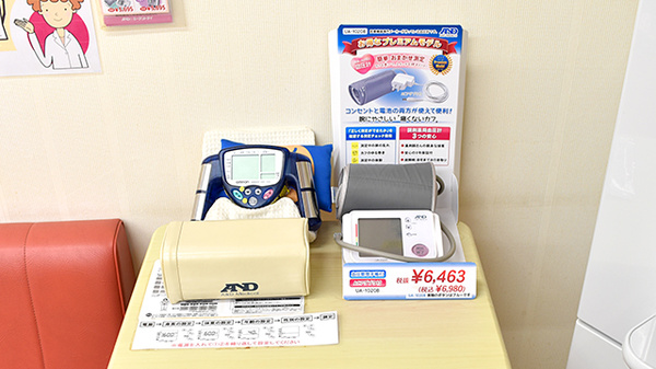 阪神調剤薬局　森之宮店の血圧計