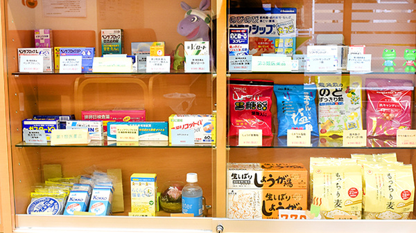 阪神調剤薬局　森之宮店の一般医薬品
