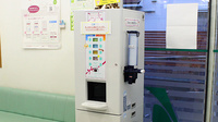 阪神調剤薬局　水無瀬店のフリーサービス