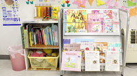 阪神調剤薬局　水無瀬店の書籍