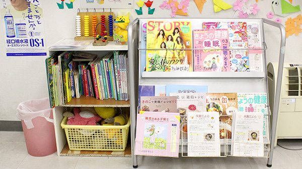 阪神調剤薬局　水無瀬店の書籍