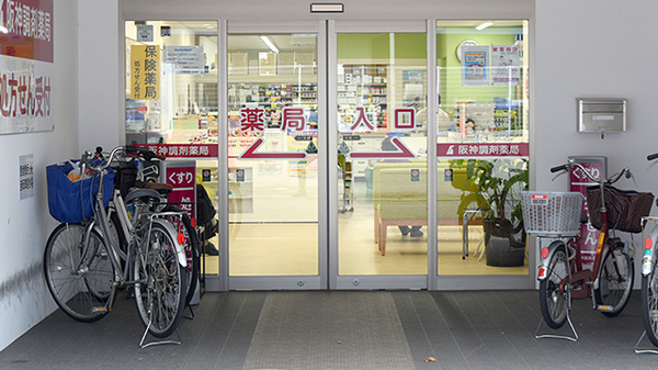 阪神調剤薬局　泉大津店の入口