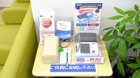 阪神調剤薬局　泉大津店の血圧計