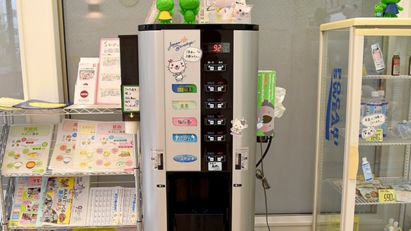 阪神調剤薬局　大阪西店のフリーサービス