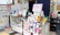 阪神調剤薬局　柏原店の受付/カウンター