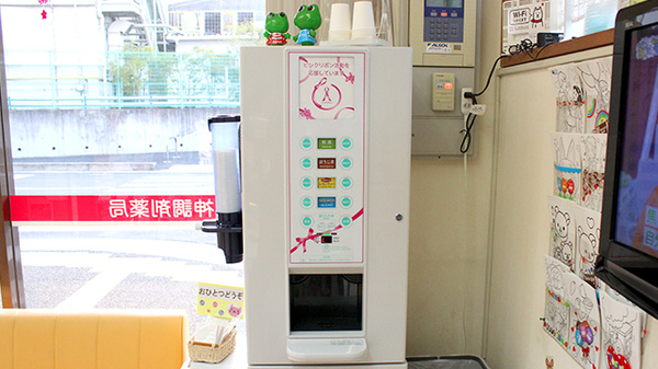 阪神調剤薬局　柏原店のフリーサービス