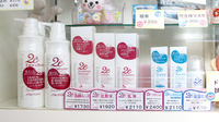 阪神調剤薬局　柏原店の化粧品