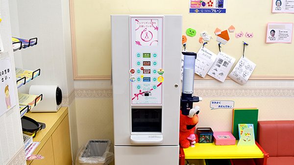 阪神調剤薬局　大東店のフリーサービス