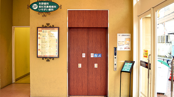 阪神調剤薬局　大東店のエレベーター