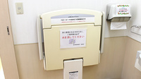 阪神調剤薬局　堂島店のキッズ用設備