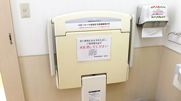 阪神調剤薬局　堂島店のキッズ用設備