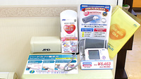 阪神調剤薬局　堂島店の血圧計