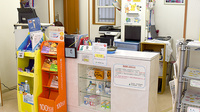 阪神調剤薬局　枚岡店の受付/カウンター
