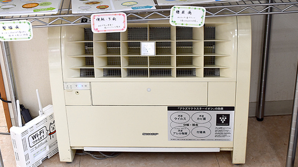 阪神調剤薬局　枚岡店の感染予防対策