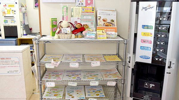 阪神調剤薬局　枚岡店の冊子
