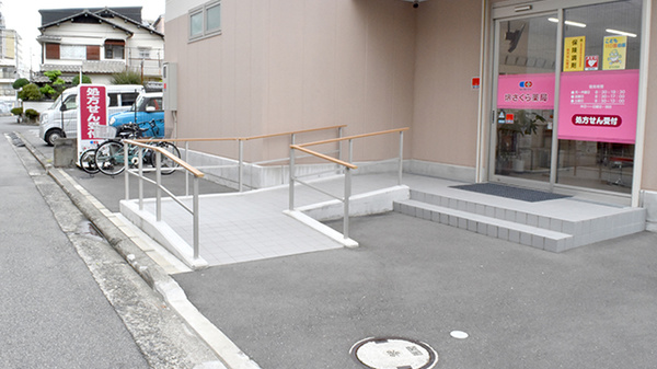 バリアフリー設備