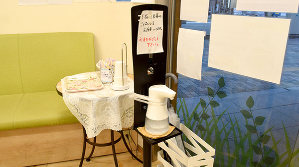 堺プラザ薬局の感染予防対策