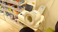 堺プラザ薬局の血圧計