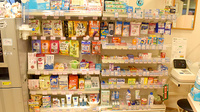 堺プラザ薬局の一般医薬品