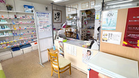 グリーン薬局の受付/カウンター
