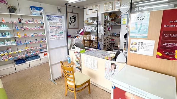 グリーン薬局の受付/カウンター