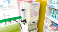 グリーン薬局のフリーサービス