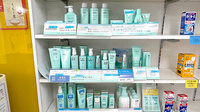 グリーン薬局の化粧品