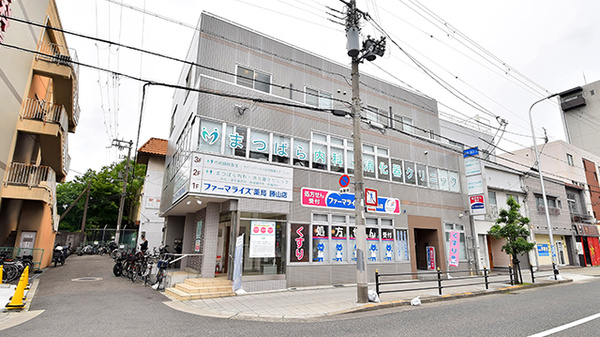 ファーマライズ薬局 勝山店の外観