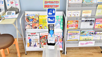 ファーマライズ薬局 勝山店の感染予防対策