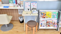ファーマライズ薬局 勝山店の血圧計