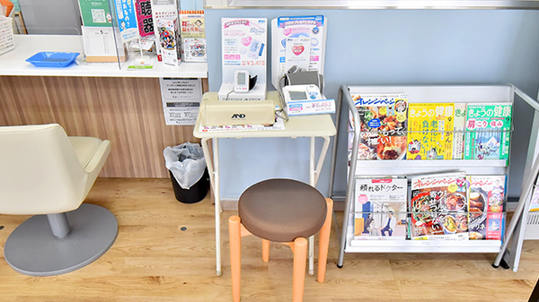 ファーマライズ薬局 勝山店の血圧計