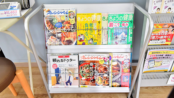 ファーマライズ薬局 勝山店の書籍