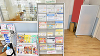 ファーマライズ薬局 勝山店の冊子