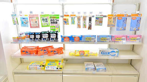 ファーマライズ薬局 勝山店の雑貨品