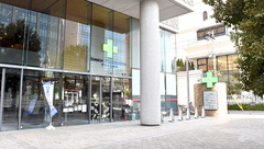 ブリック薬局新大阪店の外観