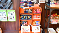 ブリック薬局新大阪店の健康食品